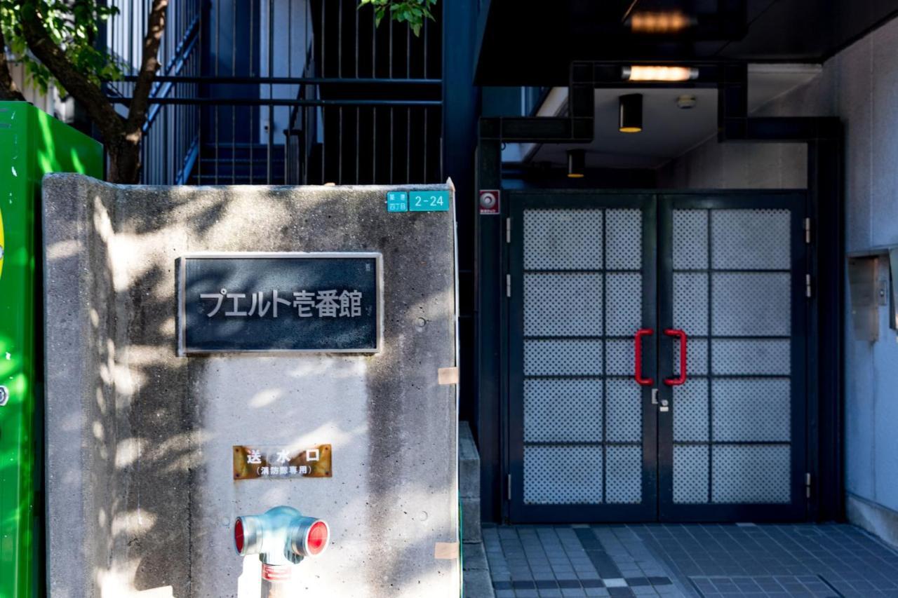 Apartament Osaka Bay Wheel Zewnętrze zdjęcie